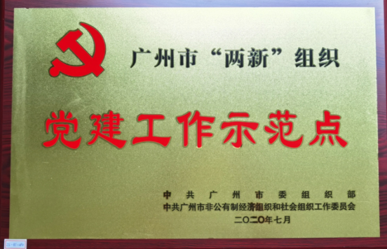С¡֯ʾ