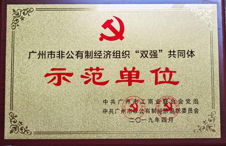 зǹƾ֯˫ǿͬ