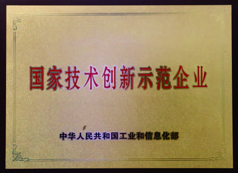 Ҽʾҵ