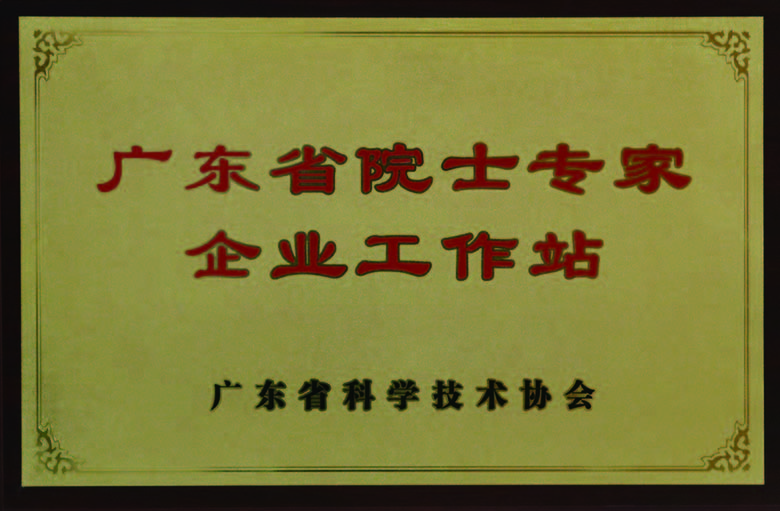 㶫ʡԺʿרҵվ